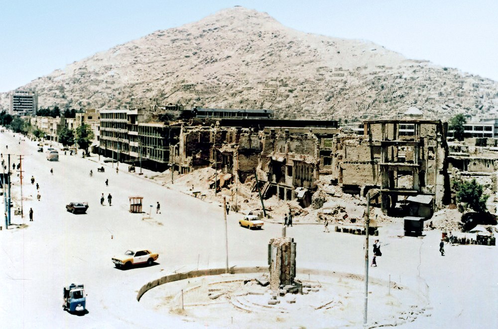 Kabul